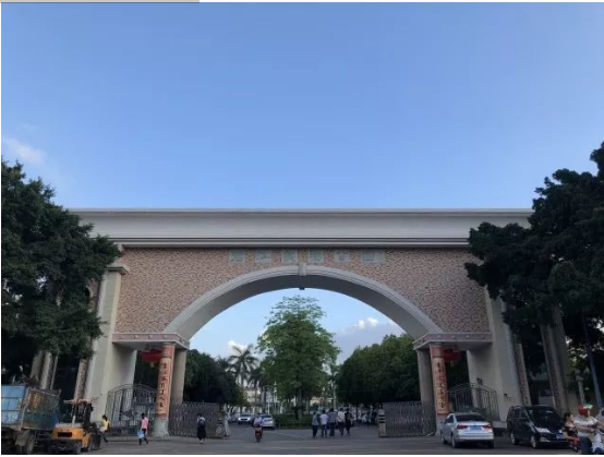 微信图片_20211218150950.png
