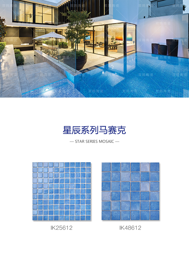 星空蓝.jpg
